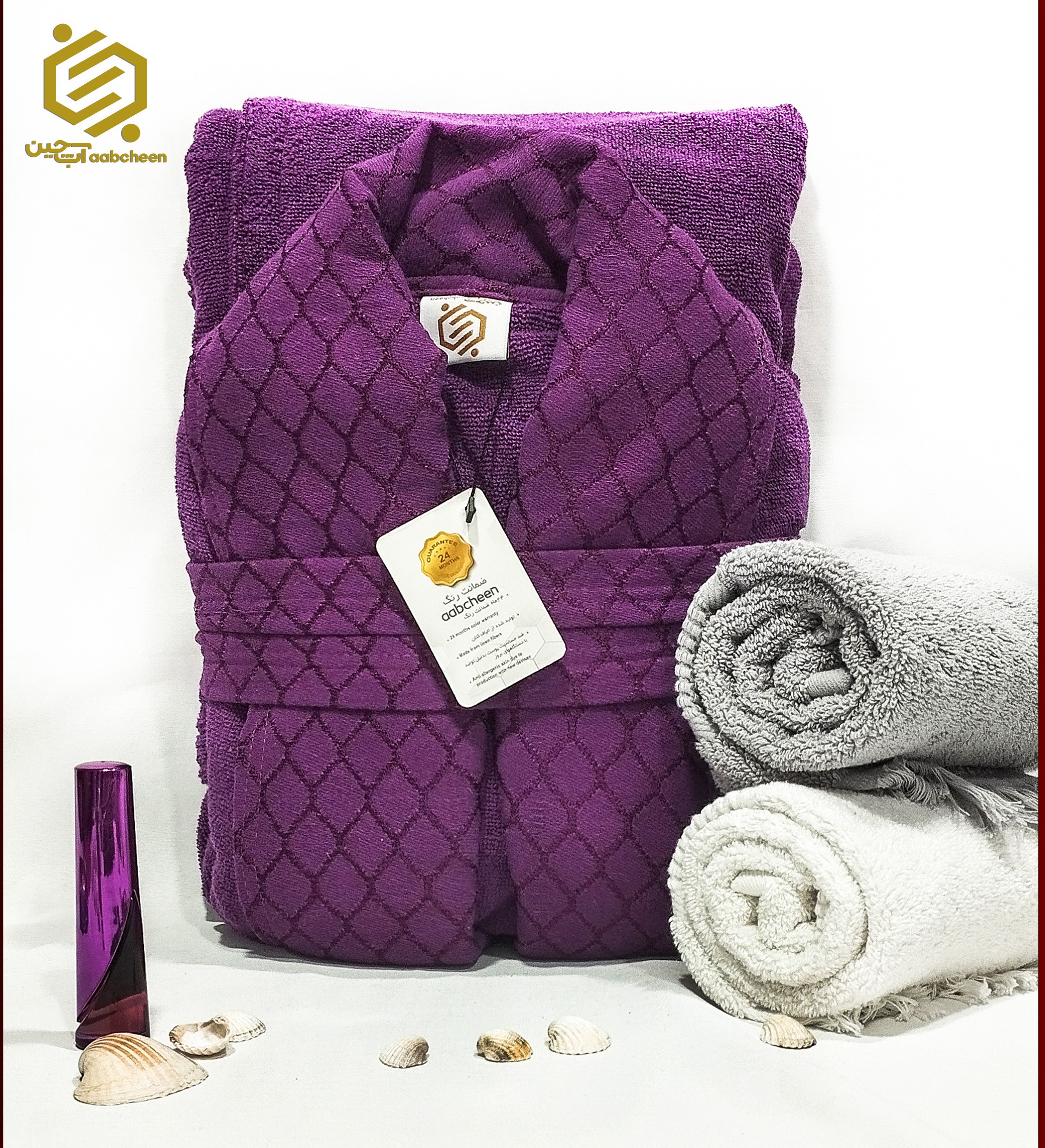 حوله پالتویی آبچین، مدل الماس، طرح لاله، رنگ بنفش