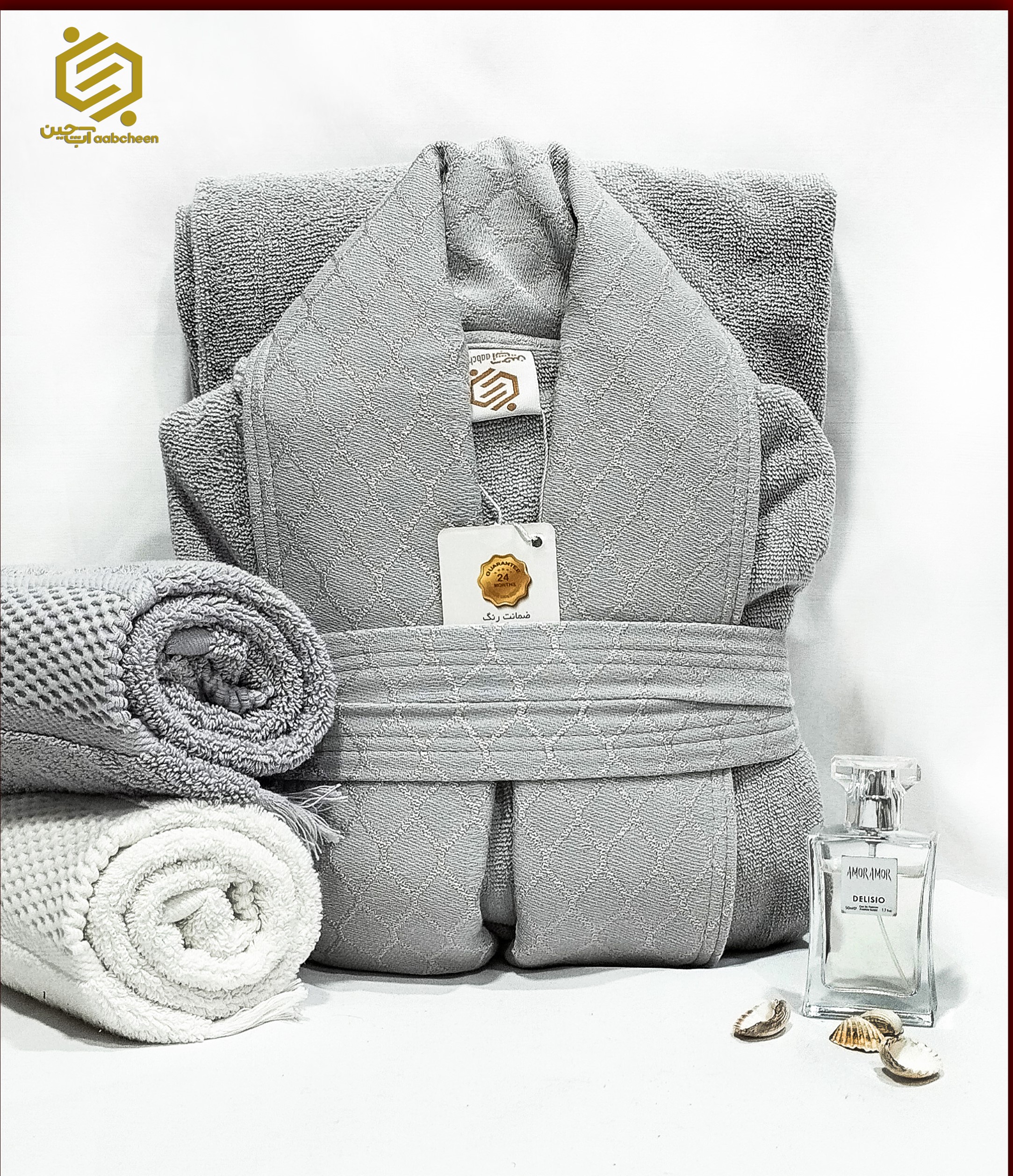 حوله پالتویی آبچین، مدل الماس، طرح لاله، رنگ آلومینیومی