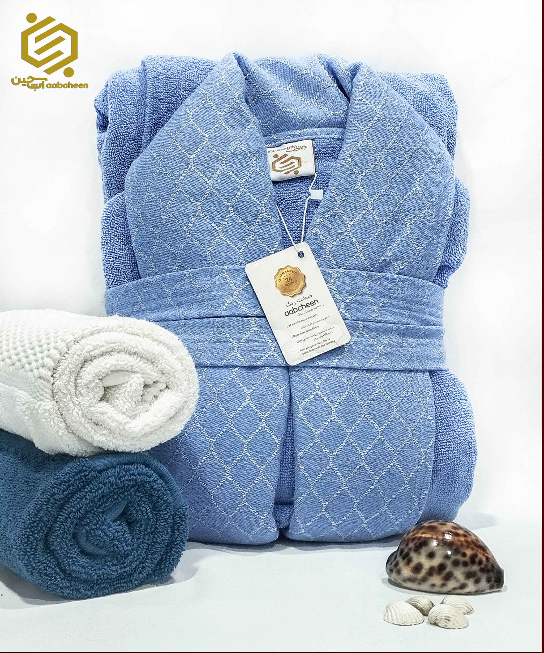 حوله پالتویی آبچین، مدل الماس، طرح لاله، رنگ آبی